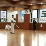 gumdo-11